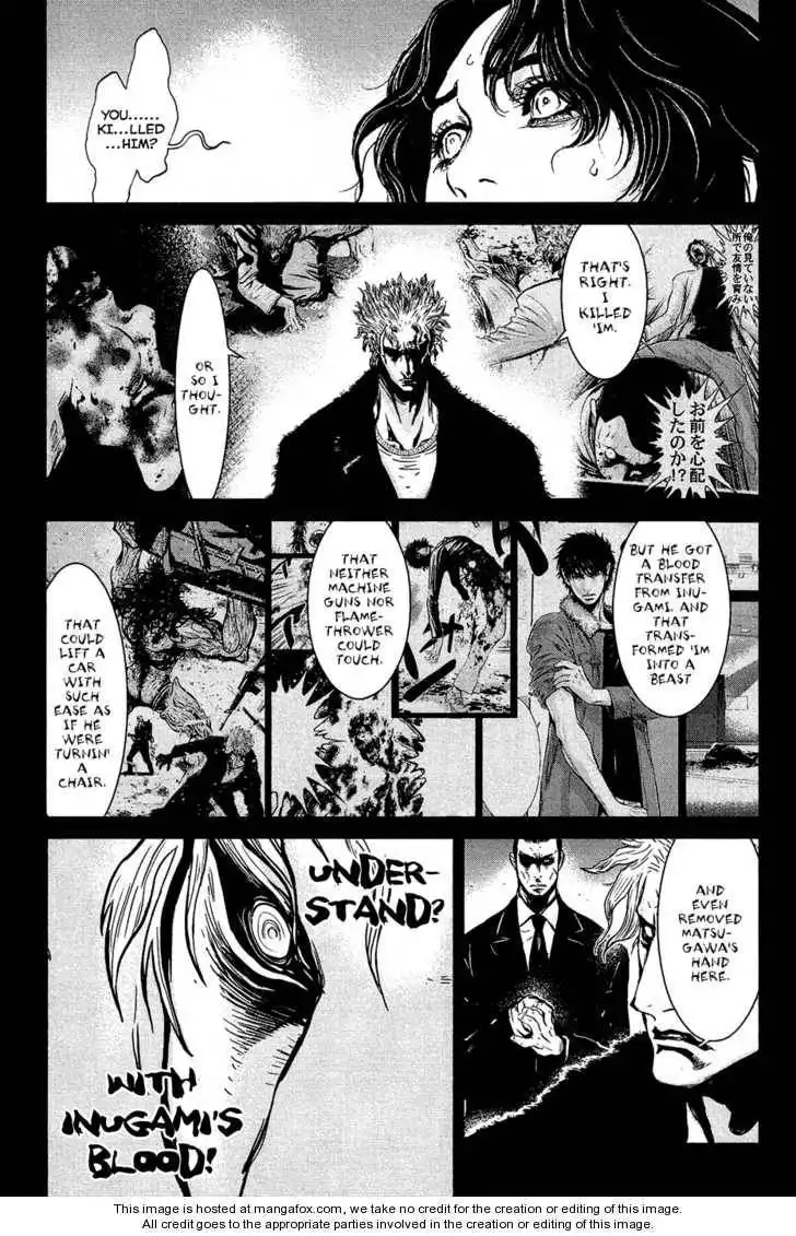 Wolf Guy - Ookami no Monshou Chapter 68 17